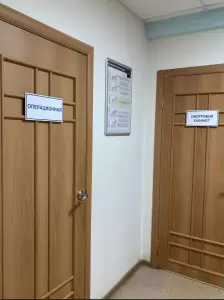 Фотография Медвет 2
